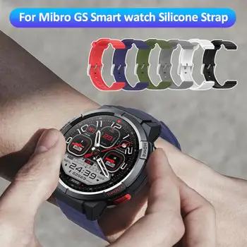 Сменный браслет для Mibro GS Ремешок на запястье Силиконовый ремешок на запястье Ремешок для смарт-часов Смарт-аксессуары Носимые устройства