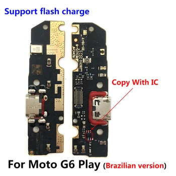 Плата для зарядки 10 шт. для Moto G6 Play Power USB зарядное устройство, док-станция для зарядки, разъем для подключения гибкого кабеля