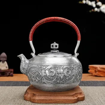 Серебряный чайник из чистого серебра 999 пробы ручной работы с длинным носиком Xiangyun бытовой серебряный чайник