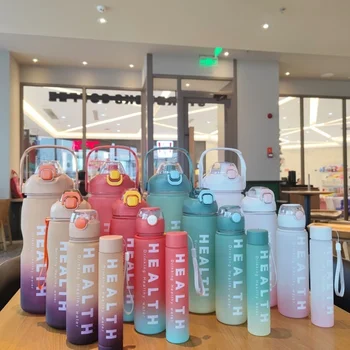 Новая Высококачественная Спортивная Пластиковая бутылка, набор из 4 предметов, Чашка градиентного цвета, Большая емкость, Бутылка для воды для Фитнеса, Соломенная чашка