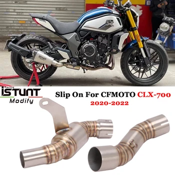 Слипоны Для CFMOTO CLX-700 CLX 700 2020 2021 2022 Мотоциклетный Выхлопной Элиминатор, Улучшающий Среднюю Соединительную Трубу С Катализатором