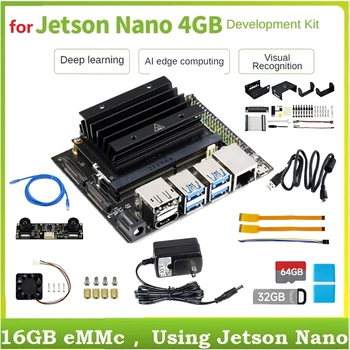 1 комплект для проявителя Jetson Nano с модулем Jetson Nano + радиатор + Камера IMX219 + Металлический корпус + вентилятор (штепсельная вилка США)