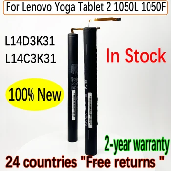 DODOMORN 9600 мАч L14C3K31 L14D3K31 аккумулятор для Lenovo Yoga Tablet 2 1050L 1050F 2-1050F 2-1051F 2-1050L 2-1050LC 2-1051L Yt2-1050