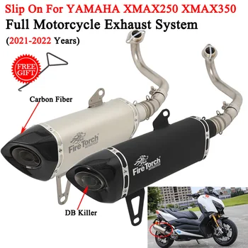 Для Yamaha XMAX250 XMAX300 XMAX 250 300 21-22 Полная Выхлопная Система Мотоцикла Escape Модифицированный Глушитель Из Углеродного Волокна DB Killer