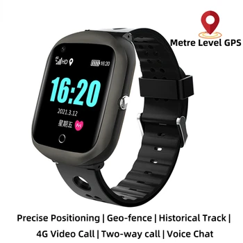 2023 GPS Точное позиционирование SOS 4G Вызов Смарт-часы Для детей, пожилых Людей, Водонепроницаемый голосовой чат, Умные часы с камерой, Горячая распродажа