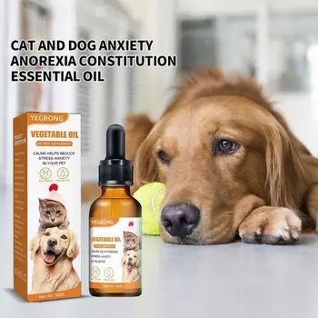 Эфирное масло от беспокойства кошек и собак, Анорексии, масло для ухода за домашними животными, улучшающее аппетит к кунжуту, до N4D6