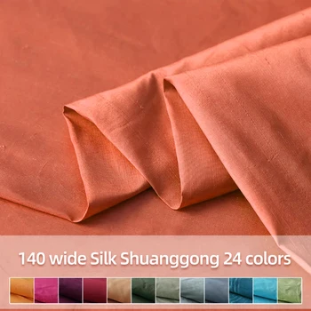 Подгонянная Широкая Однотонная Ткань Shuanggong Slub Из ткани Skinny Великолепного Цвета Multicolor Одежда DIY из Тайского Шелка-сырца для Костюма