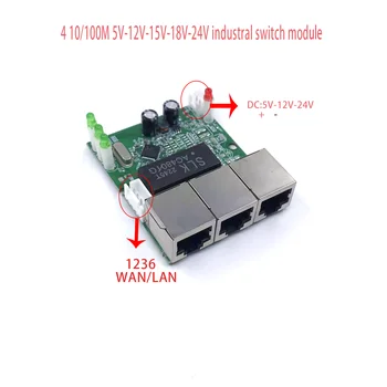 Mini PCBA 4 порта Сетевой Мини-коммутатор ethernet модуль 10/100 Мбит/с 5 В 12 В 15 В 18 В 24 В