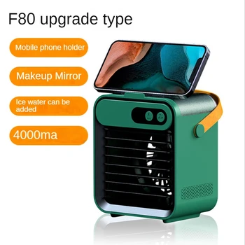 F80 150 мл USB, Увлажнитель воздуха для Наружного Резервуара для Воды, Домашний Офис, Вентилятор Водяного охлаждения, Увлажнитель Зеленый