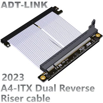 2023 ADT Новый PCI E 5.0 4.0 x16 Riser Cable Удлинитель видеокарты [RTX4090 3090 RX6900XT GPU] Обратная сторона Для мини-ПК ITX A4