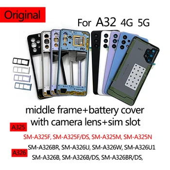 Оригинальный Для Samsung Galaxy A32 LTE 4G A325 5G A326 Корпус телефона Среднее Шасси крышка батарейного отсека крышка корпуса Задняя Задняя панель