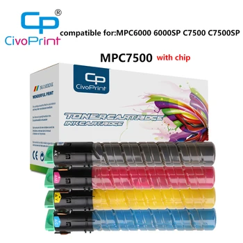 civoprint Совместимый тонер-картридж для копировального аппарата MP C7500 C6000 mpc7500 Для принтера Ricoh MPC6000 C6000SP C7500 C7500SP