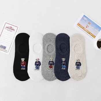 Оптовая продажа новых мужских невидимых носков с мелким вырезом, дышащих и впитывающих пот тонких хлопчатобумажных носков-лодочек
