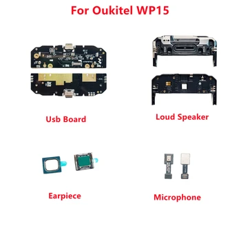 Оригинальный звуковой сигнал громкоговорителя + приемник наушников + USB-зарядное устройство с микрофоном Аксессуары для Oukitel WP15
