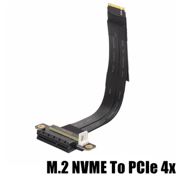 PCI Express X4 M.2 NVMe/PCIe X4 M2 NVMe Extender Адаптер-Перемычка для Видеокарт с графическим процессором PCIe X4 SSD RAID, локальной сети