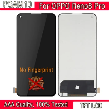 Для Oppo Reno8 Pro (Китай) PGAM10 ЖК-дисплей с сенсорным экраном, дигитайзер в сборе, сменные аксессуары