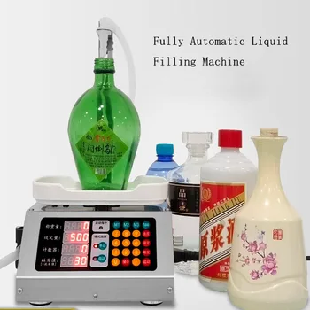 Машина для розлива жидкостей Автоматический Наполнитель бутылок с цифровым управлением Косметическая Машина для розлива духов, воды, соков