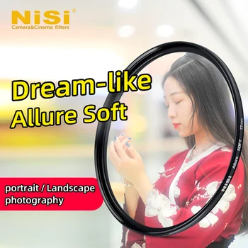 Мягкий смягчающий фильтр NiSi ALLURE для зеркальной камеры портретной съемки