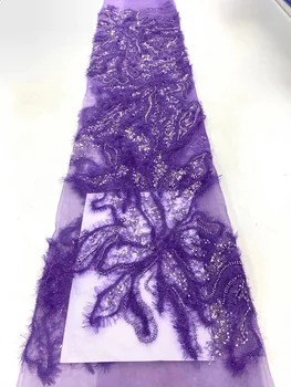 роскошная Фиолетовая Элегантная Кружевная ткань из бисера, Африканская тюлевая ткань с вышивкой пайетками, Французское сетчатое кружево, Свадьба Невесты