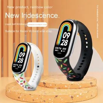 Ремешок для смарт-часов Xiaomi Mi Band 8, водонепроницаемый Удобный Дышащий спортивный силиконовый ремешок для часов, Аксессуары для часов