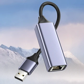 USB Ethernet Адаптер USB3.0 PC Интернет USB 1000 Мбит/с Сетевой адаптер RJ45 Type-C Гигабитный 2,5 G для Ноутбука/ТВ-бокса