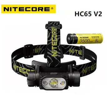 Налобный фонарь Nitecore HC65 V2 USB Перезаряжаемый светодиодный фонарик USB зарядное устройство 1750 люмен с тремя источниками света для кемпинга на открытом воздухе
