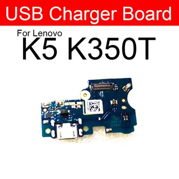 Плата USB-порта для зарядки Lenovo K5 K350T, USB-зарядное устройство, док-станция, гибкий ленточный кабель, Запасные части для ремонта