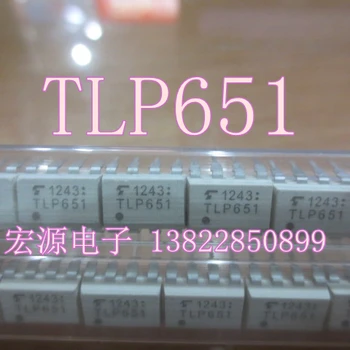 30 шт. оригинальный новый оптопар TLP651