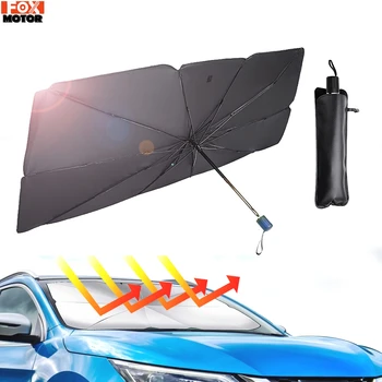 Автомобильный солнцезащитный козырек, зонт, автозащита от солнца на переднем стекле, Зонтичные чехлы для окон, Аксессуары для защиты лобового стекла в салоне